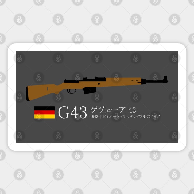 G43 German Gewehr 43 historical 1943 German semi-automatic rifle white in Japanese. ゲヴェーア 43 1943年セミオートマチックライフルのドイツ Sticker by FOGSJ